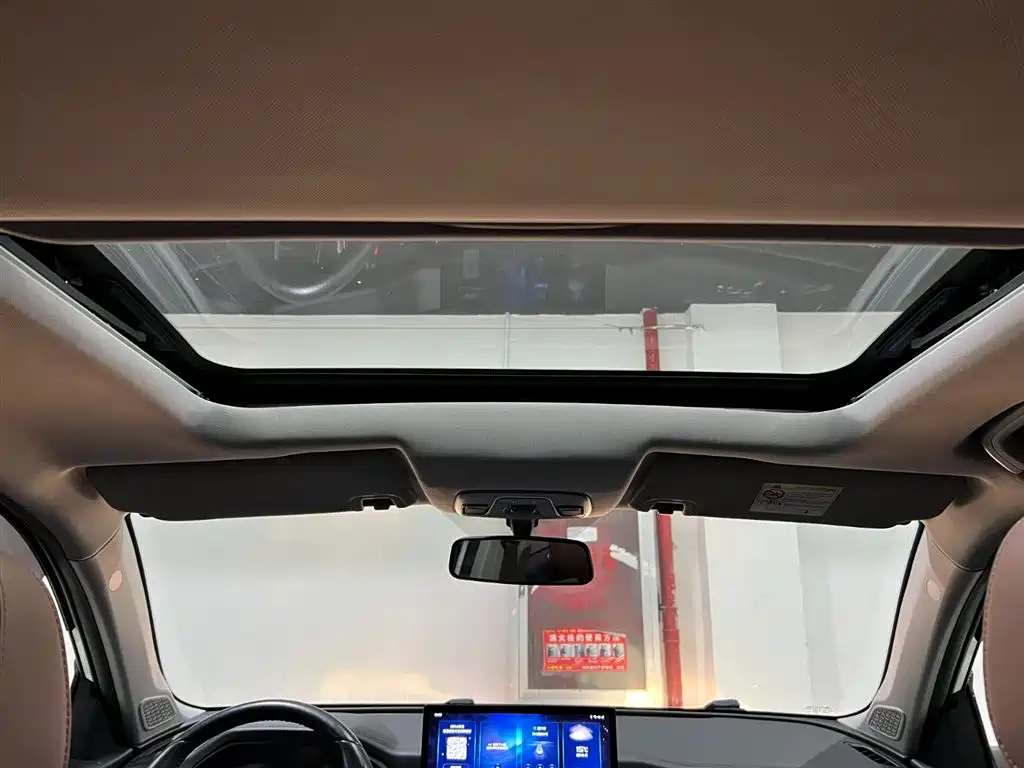 GEELY AUTOMOBILE VISION X6