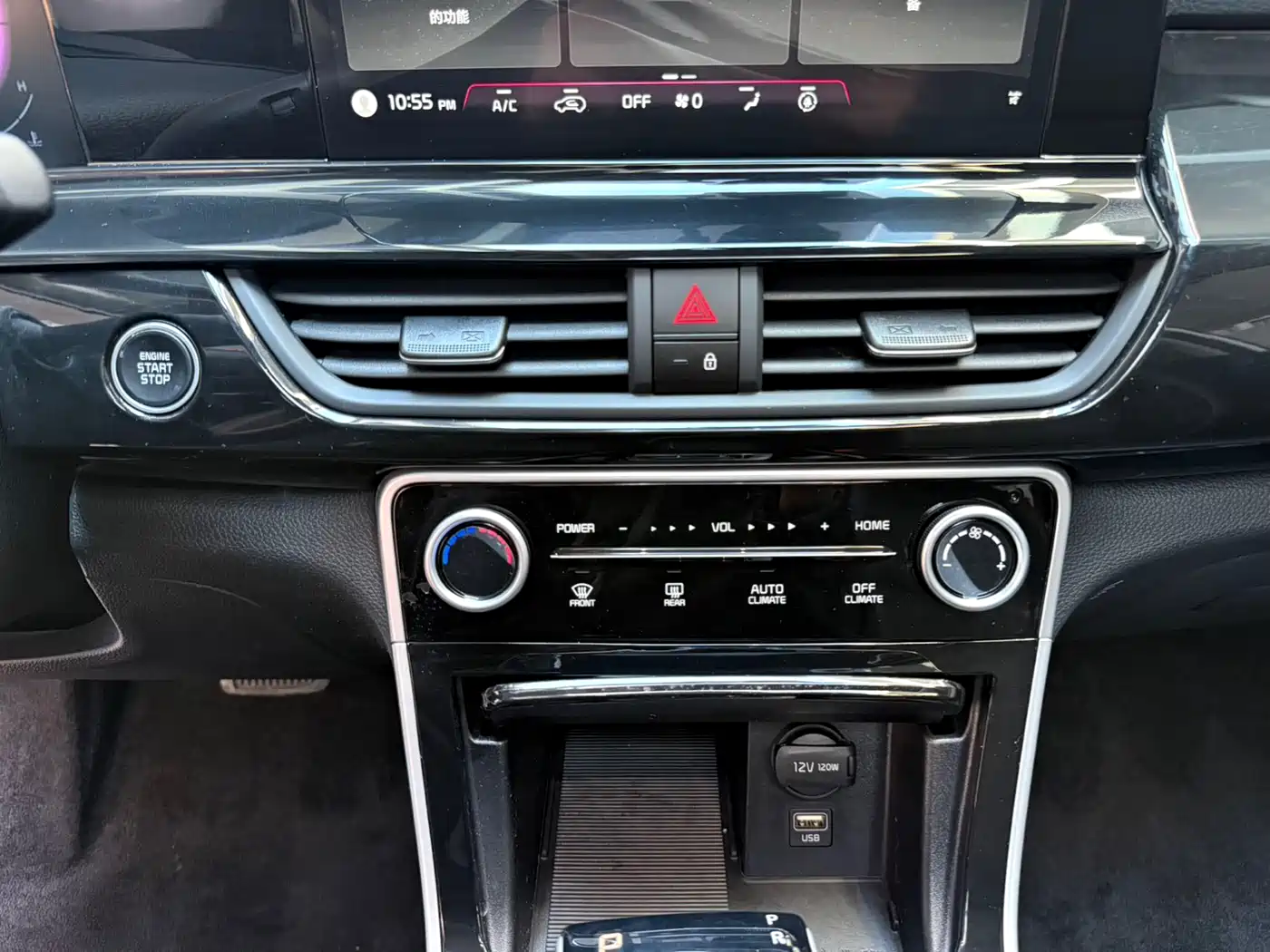 Kia Seltos 2023 1.5L CVT Luxury Edition фото 14