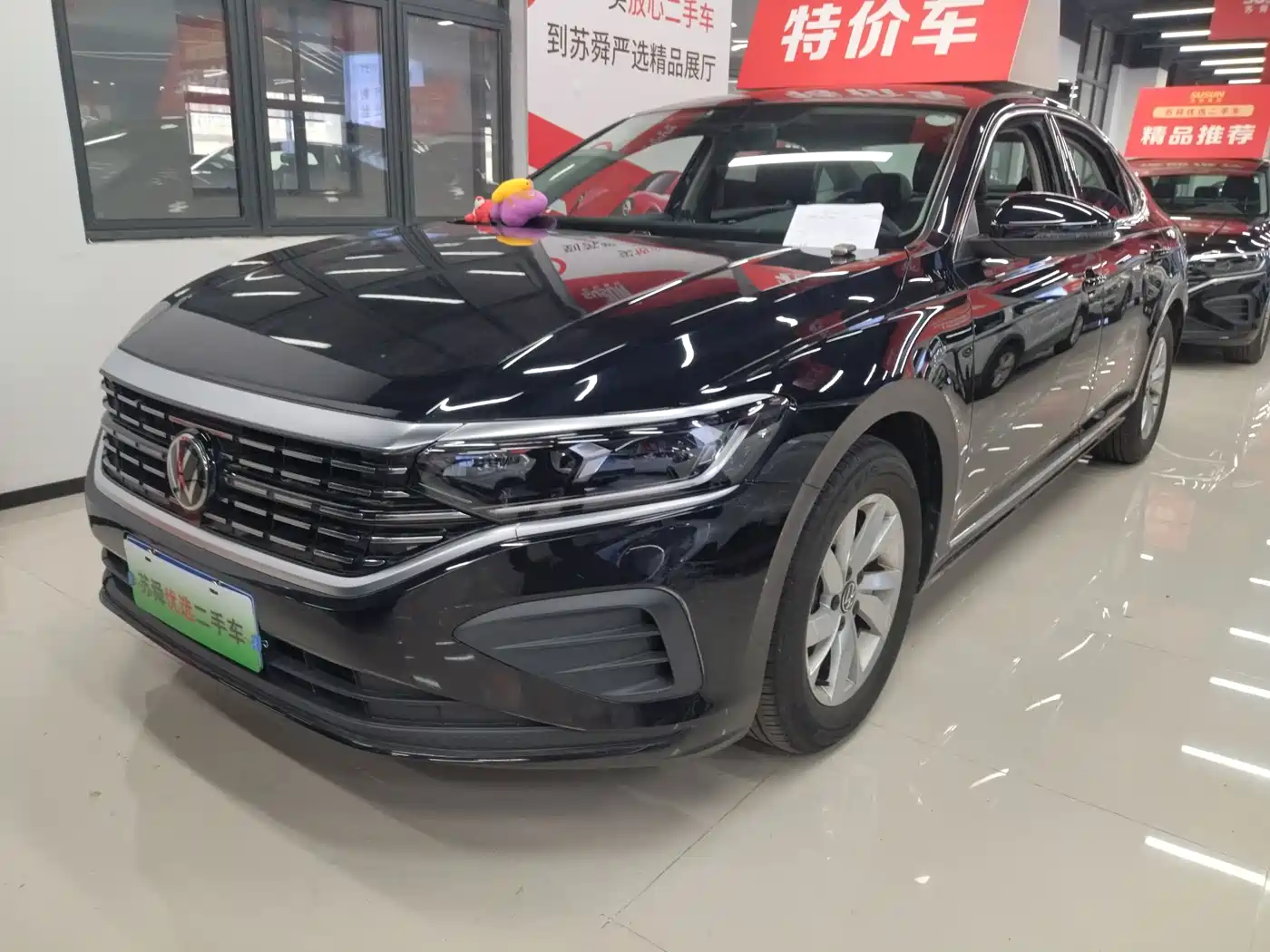 Volkswagen Passat 2024 280TSI Business Edition