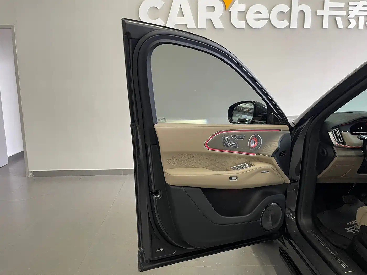 ZEEKR 8X 2026
