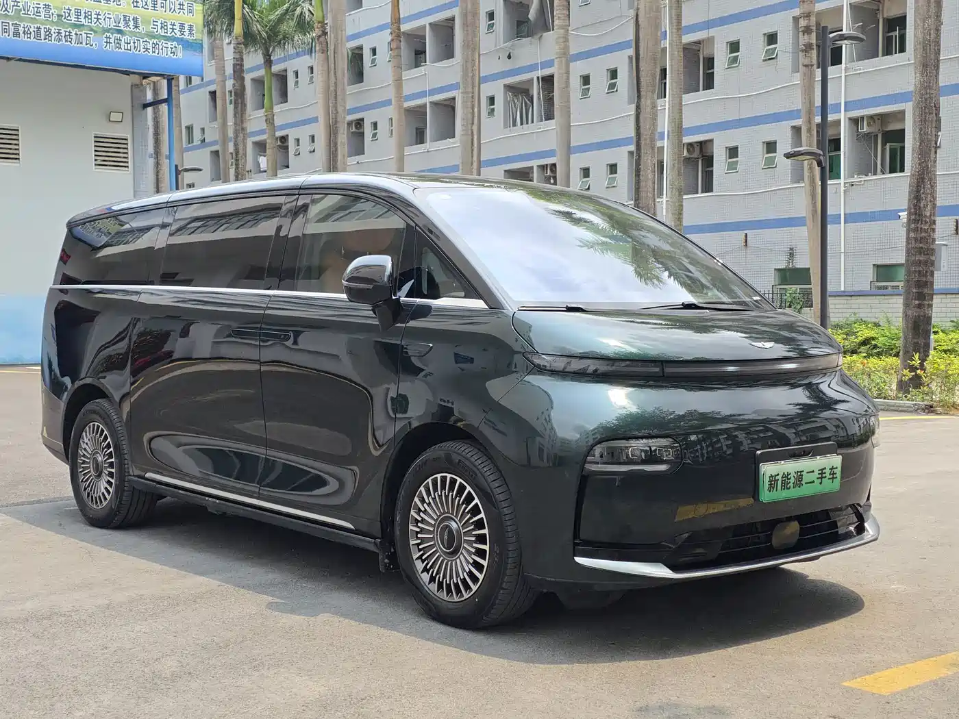 GEELY GALAXY WING TRUE L380