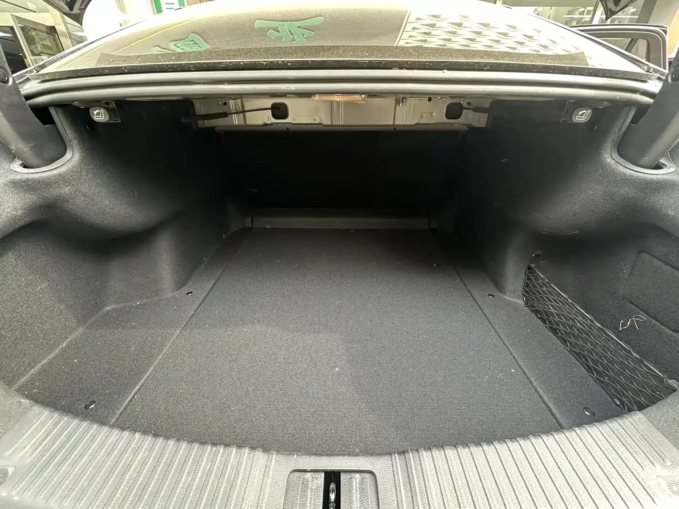 Hongqi H5 2024 1.5T DCT Smart Connect Flag Rhythm Edition фото 12