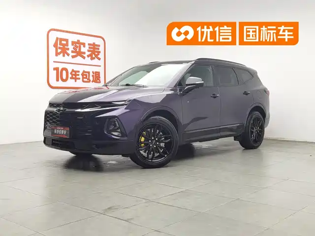 Chevrolet Trailblazer 2022