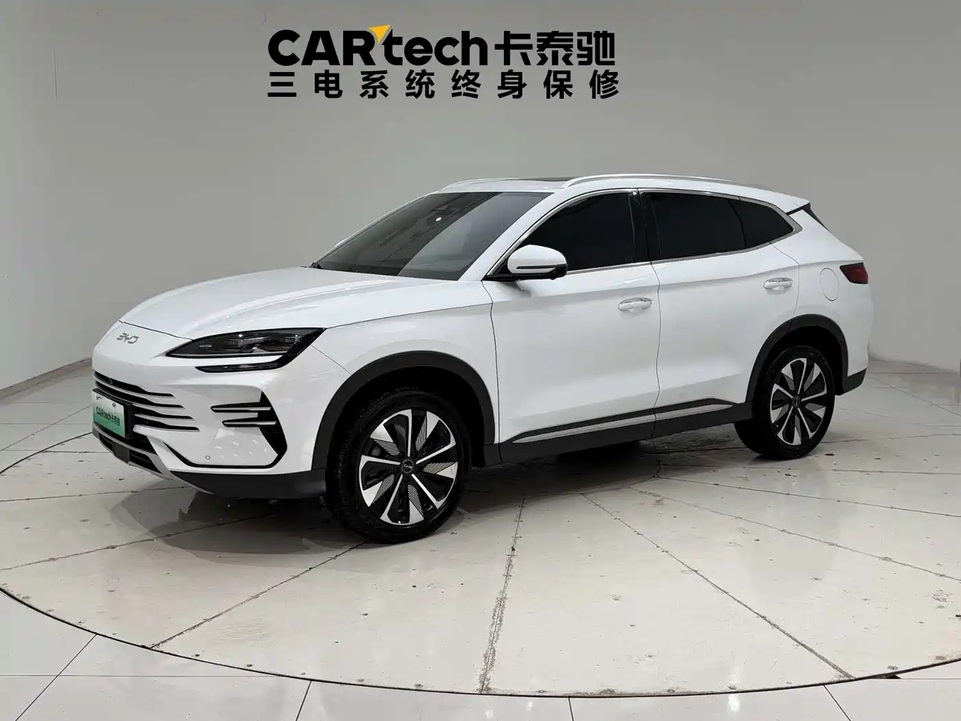 BYD Song PLUS PHEV 2025