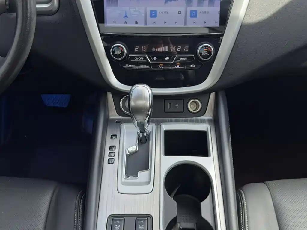 Nissan Murano 2021 2021 2.5L XL 2WD Intelligent Luxury Edition