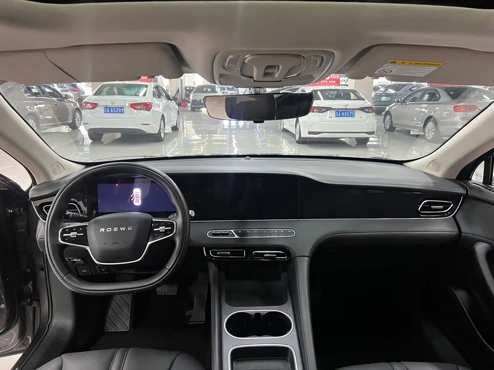 Фото 6 - Roewe D7