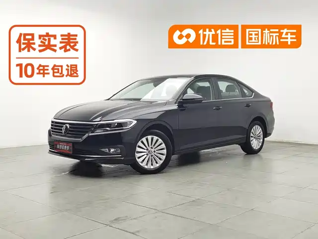 Volkswagen Lavida 2022 280TSI DSG Comfort Edition — фото 1