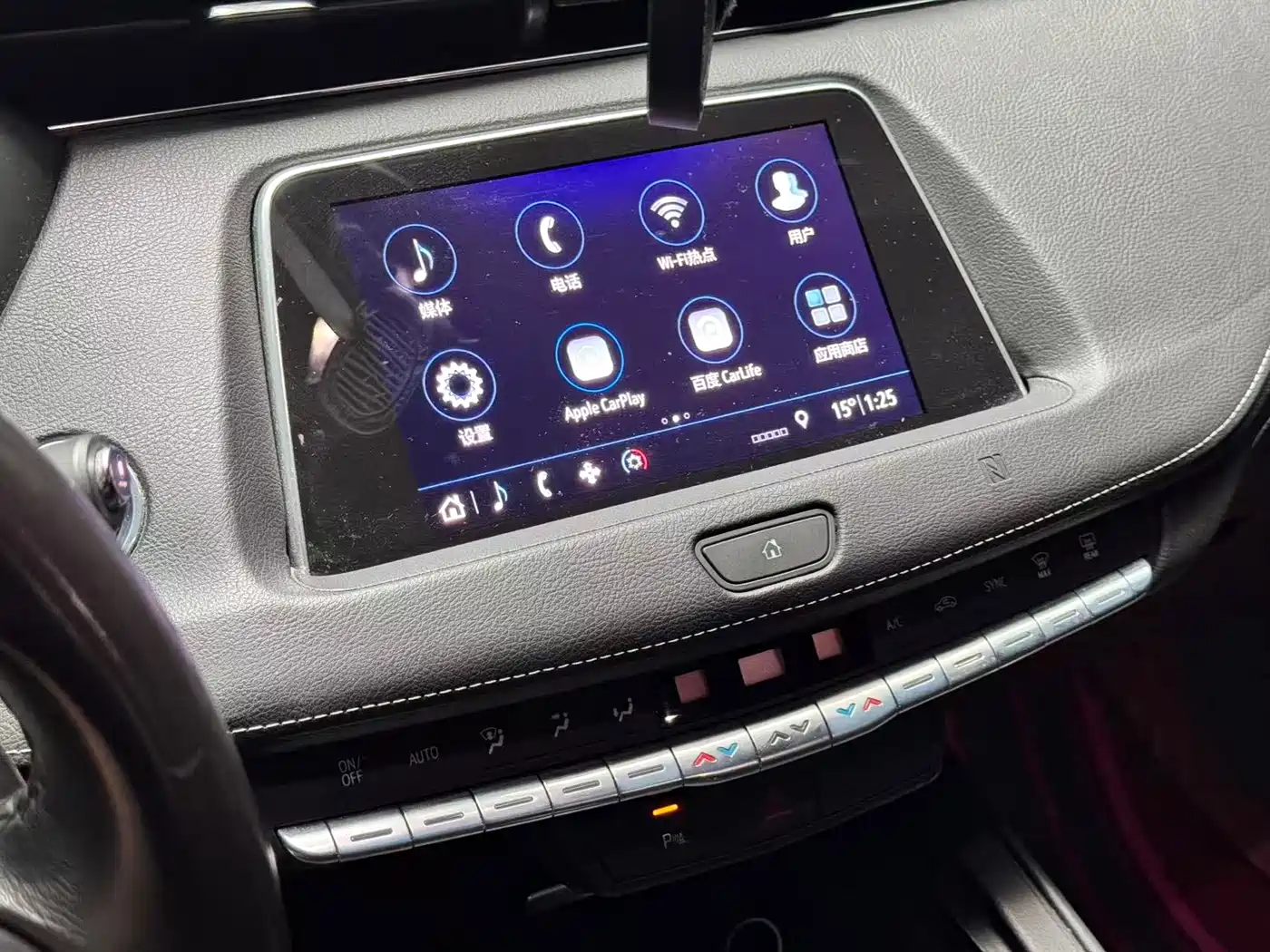 Cadillac XT4 2018 Model 28T 2WD Technology фото 10