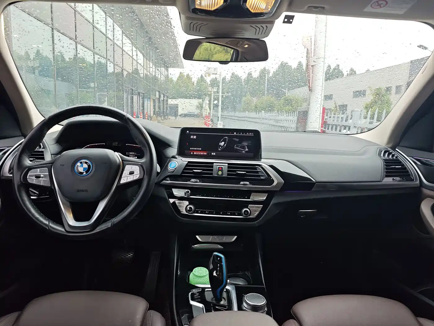 BMW iX3 2021 2021 Leading