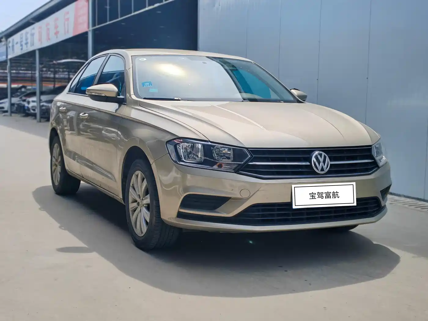 Volkswagen Bora 2019 Bora Legend 1.5L Manual Fashion China V фото 5