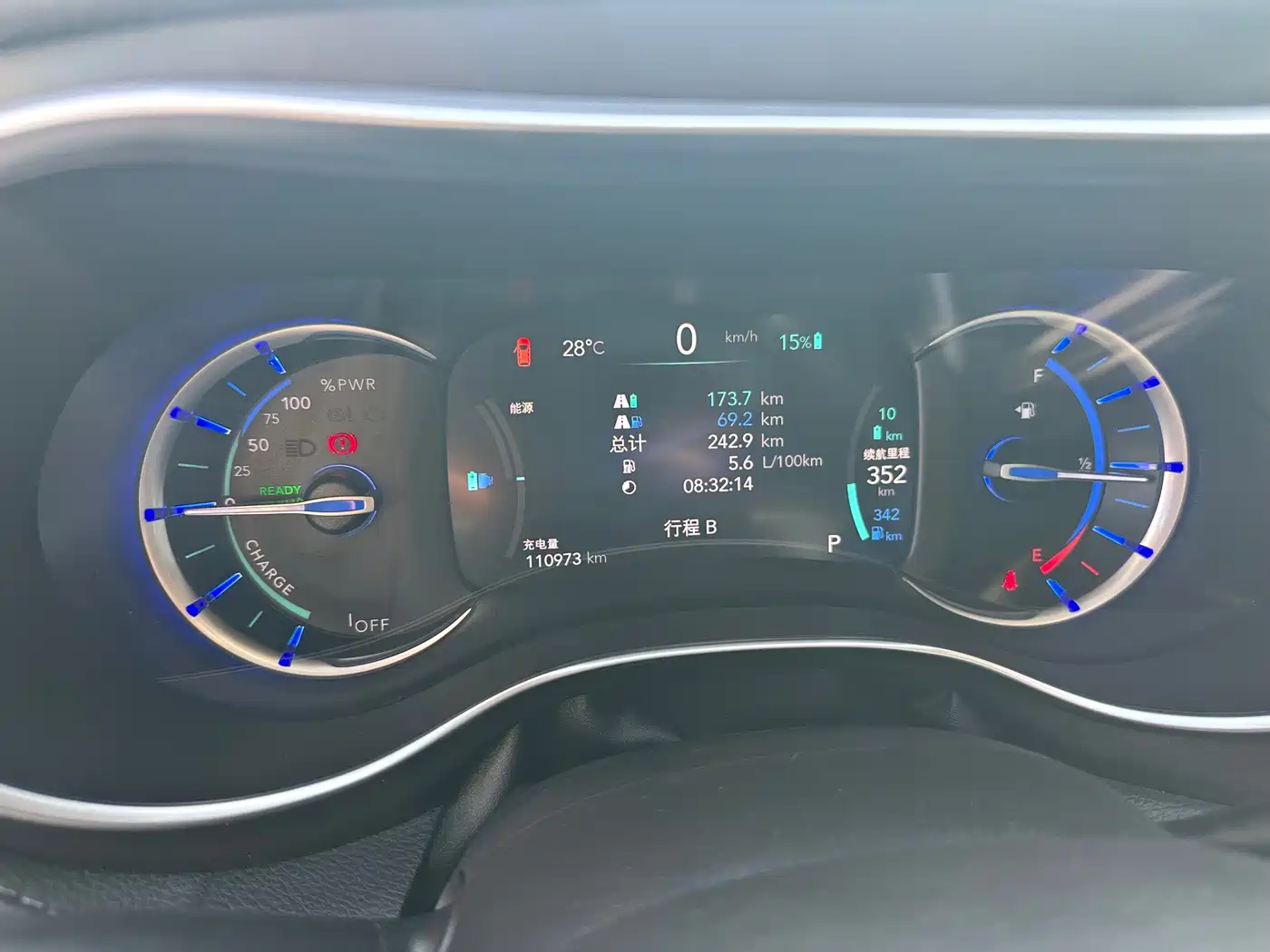 Chrysler Pacifica PHEV 2020 2019 3.6L Plug-in Hybrid