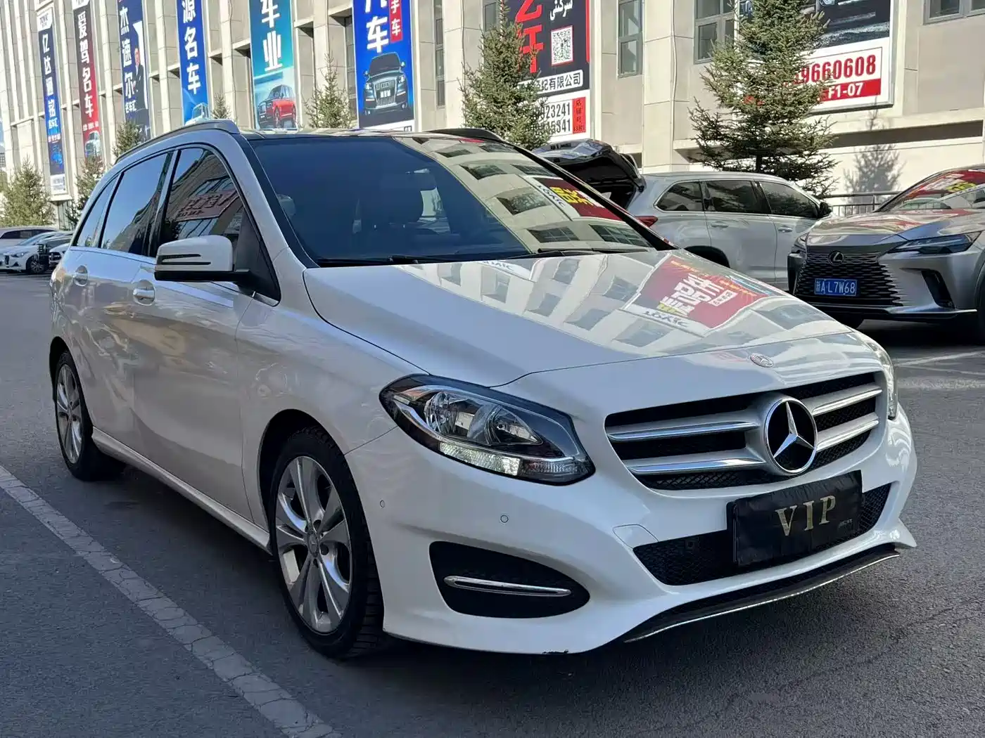 Mercedes-Benz B-Class 2017 B 200 Dynamic фото 3