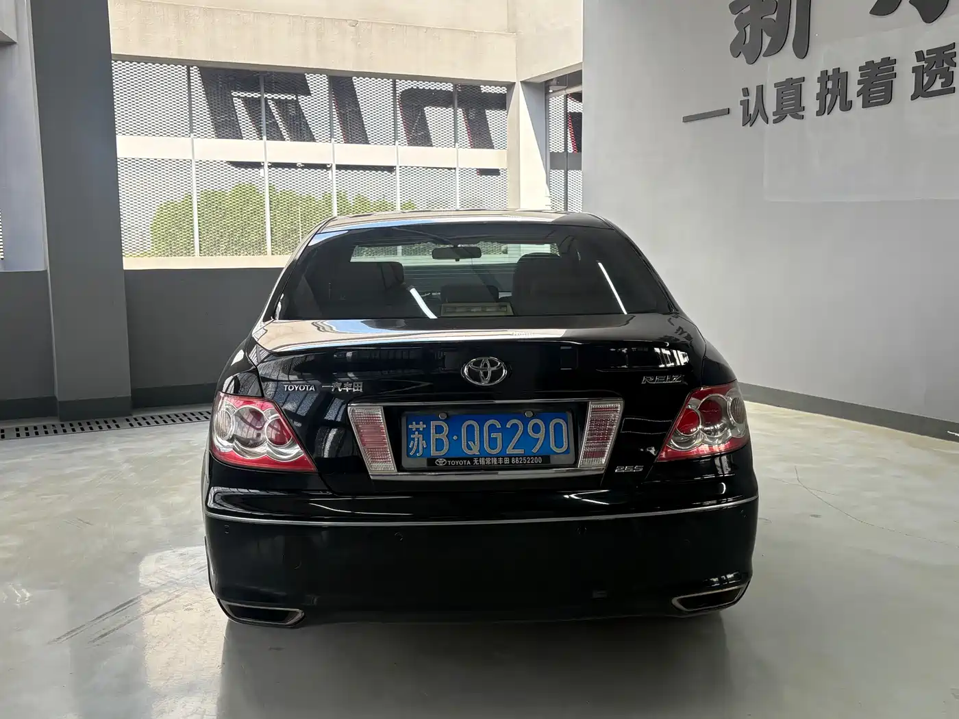 Toyota Reiz 2008 2.5S Special Commemorative Edition фото 8