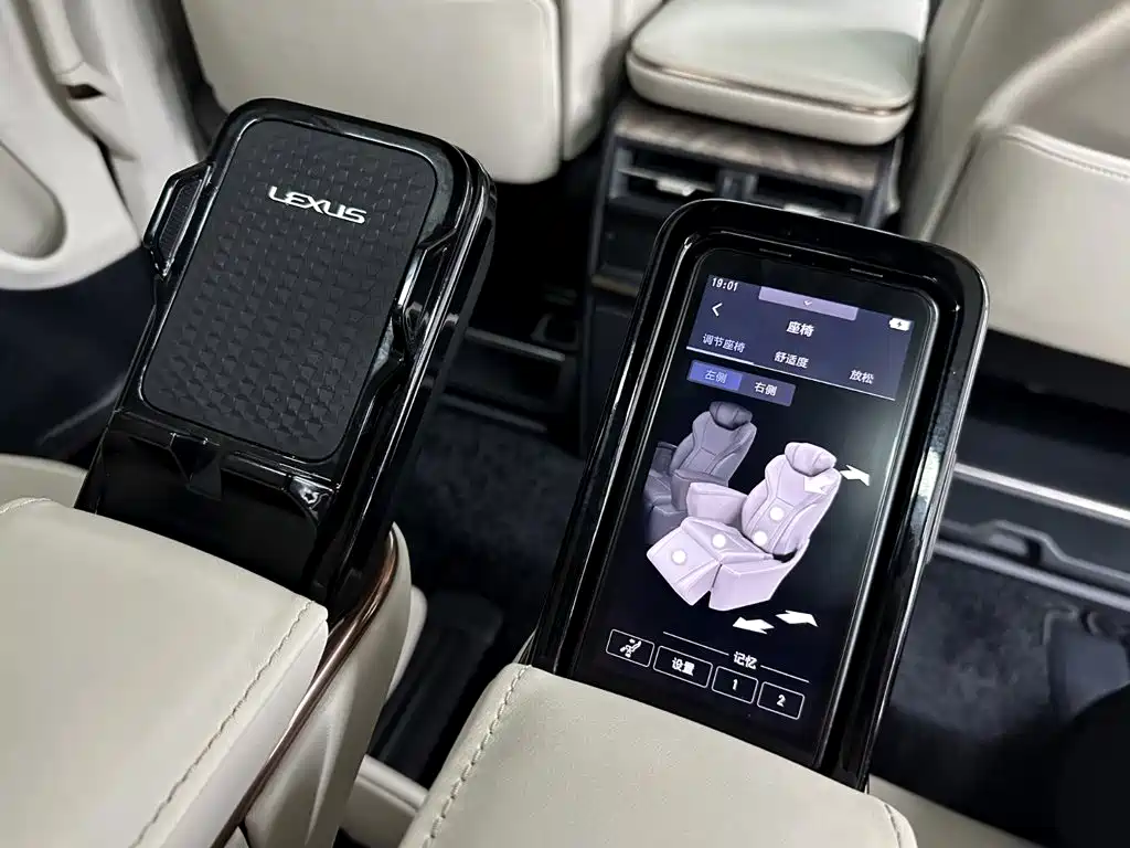 Lexus LM 2024 2023 500h 6-Seater Prestige Edition