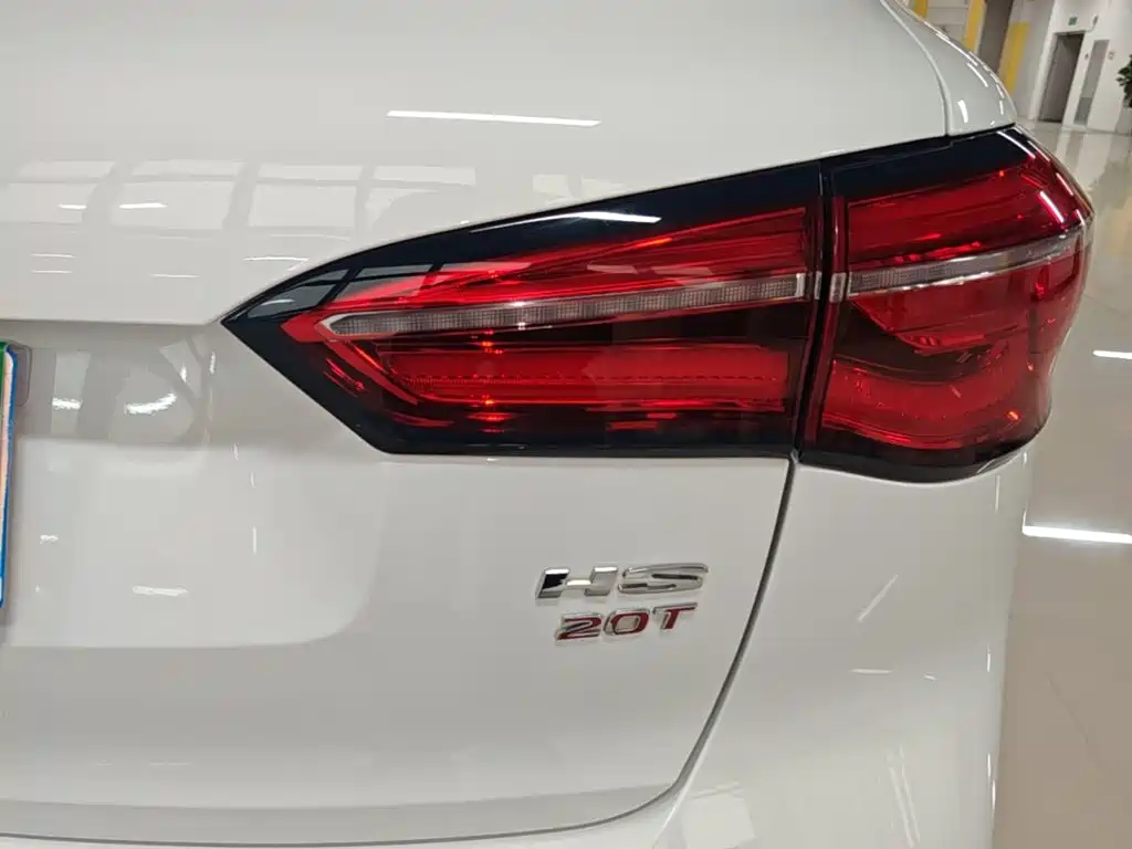 MG HS 2019 2019 20T Auto 2WD Trophy Super Sport Edition China VI