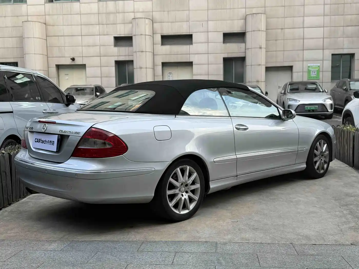 Mercedes-Benz CLK-Class 2009 2006 CLK 200K Cabriolet