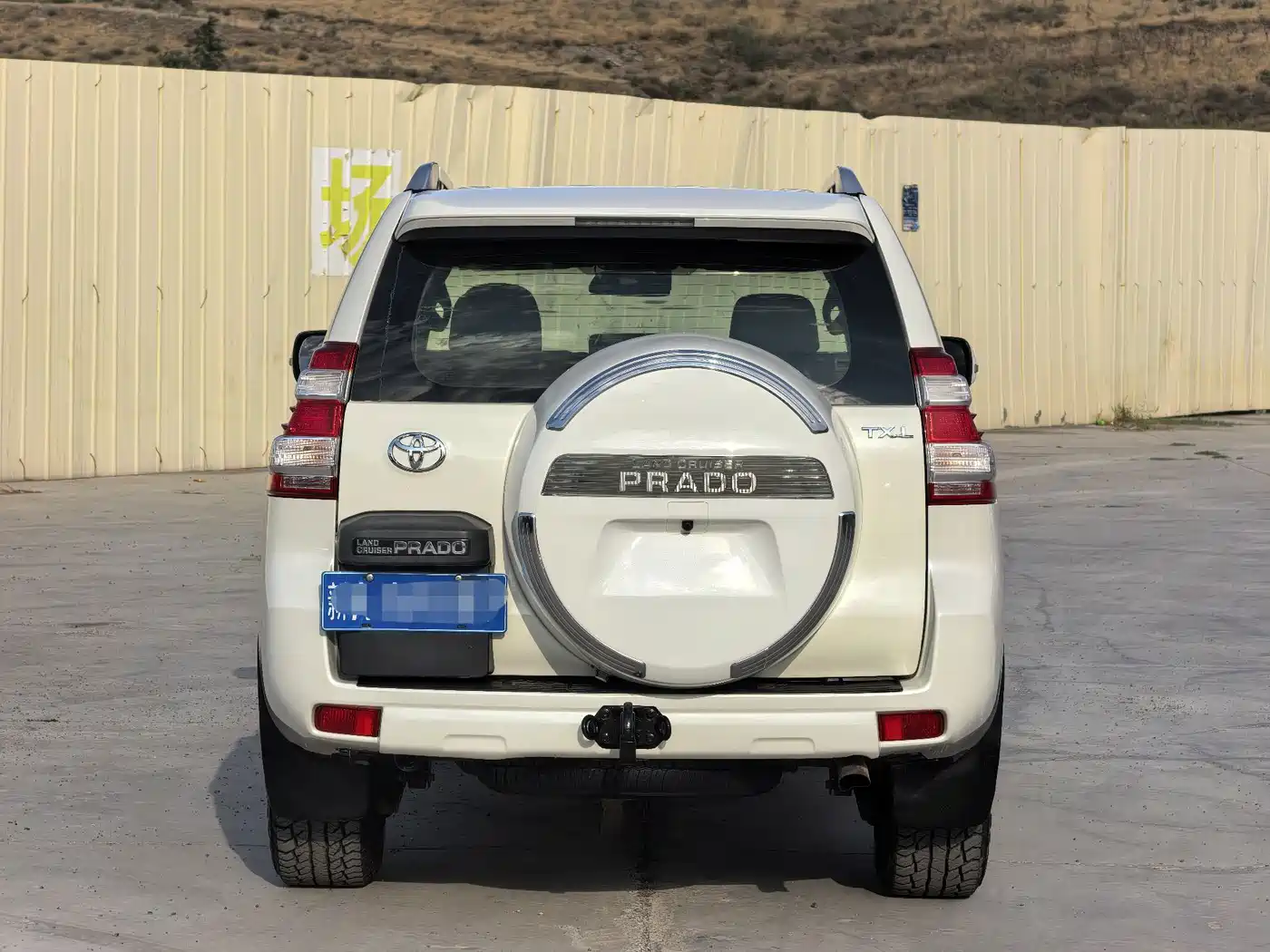 Toyota Prado (Import) 2015