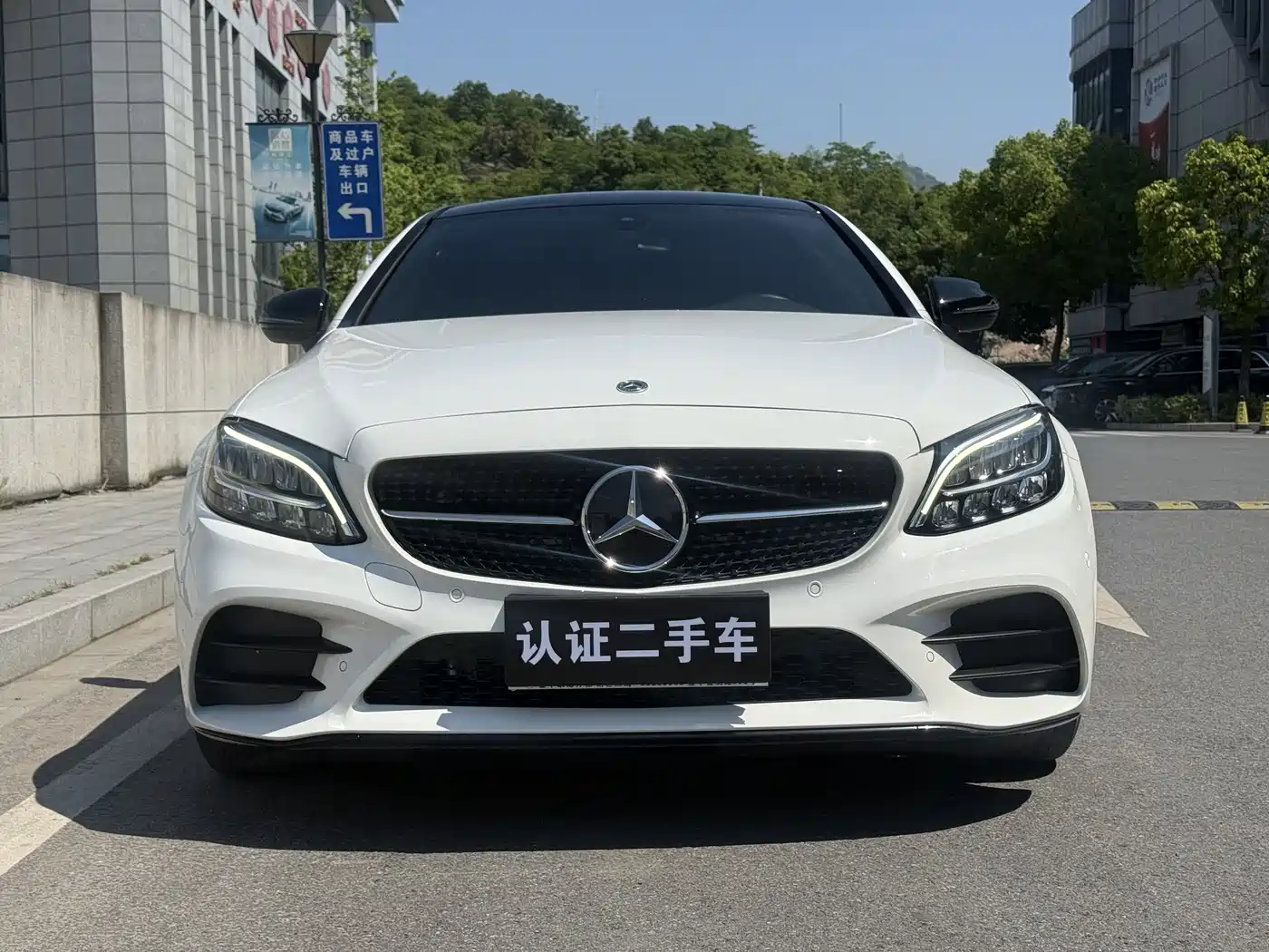 Mercedes-Benz C-Class (Import) 2023 2023 Model C 260 Coupe