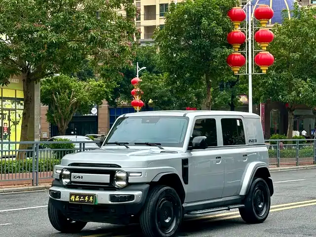 iCAR V23 2024