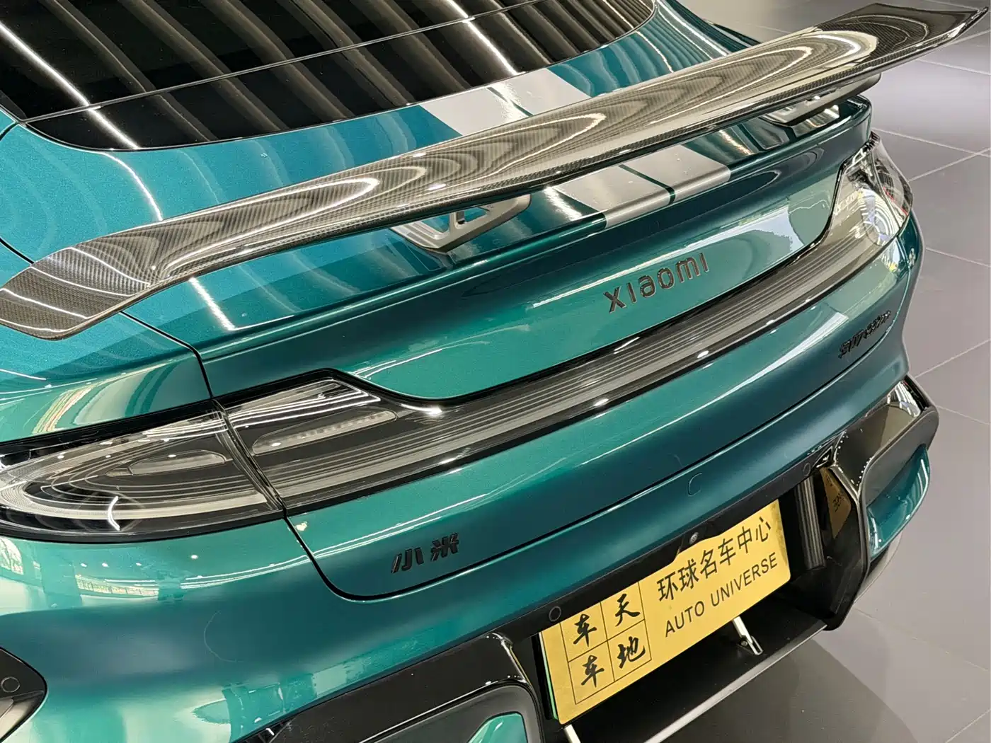 XIAOMI CAR XIAOMI SU7 ULTRA