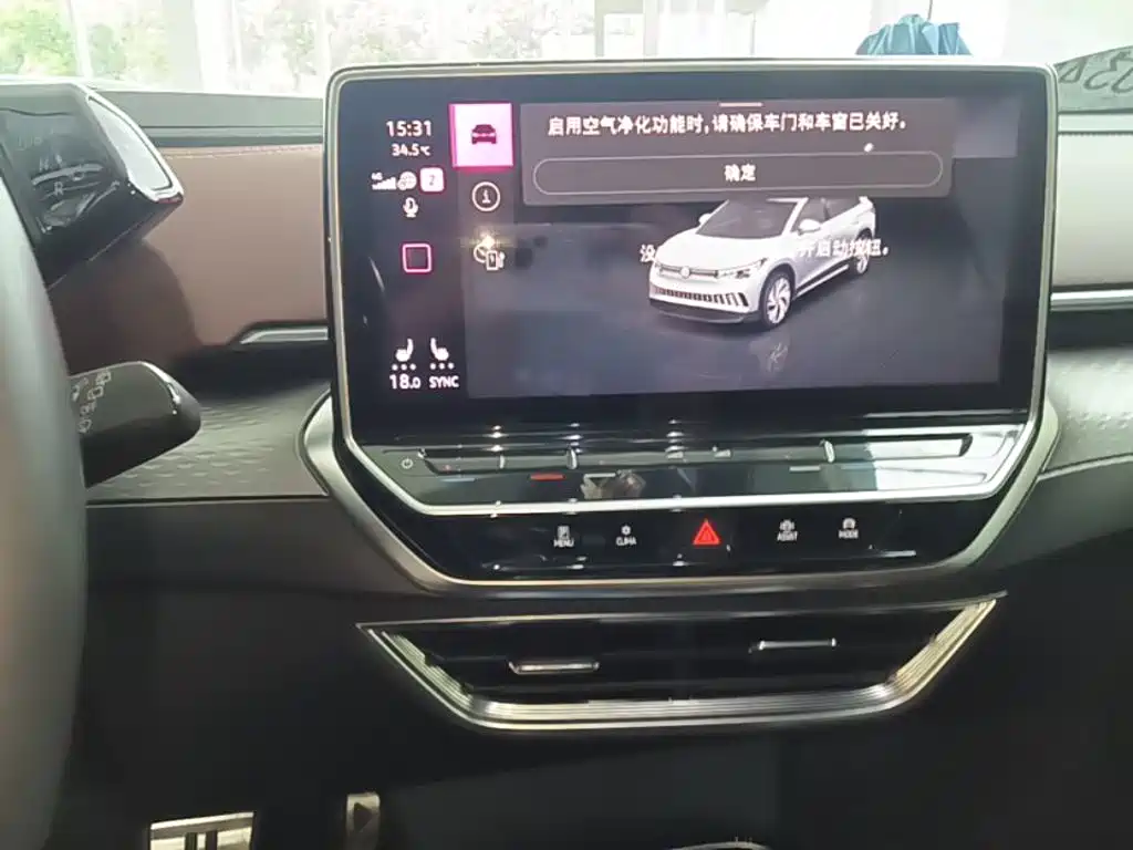 Volkswagen ID.6 X 2023 2023 Upgraded Ultimate Intelligent Long Range Edition