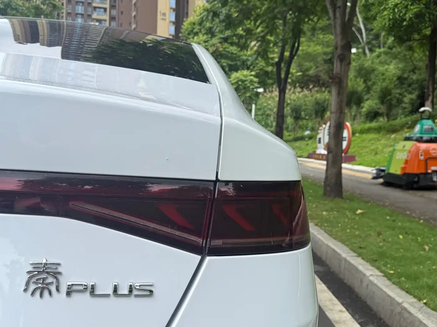 BYD Qin PLUS 2021 DM-i 55KM Flagship фото 16