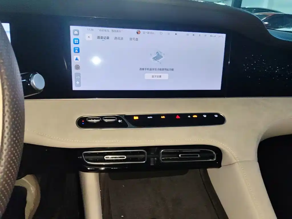 Фото 13 - Roewe D7