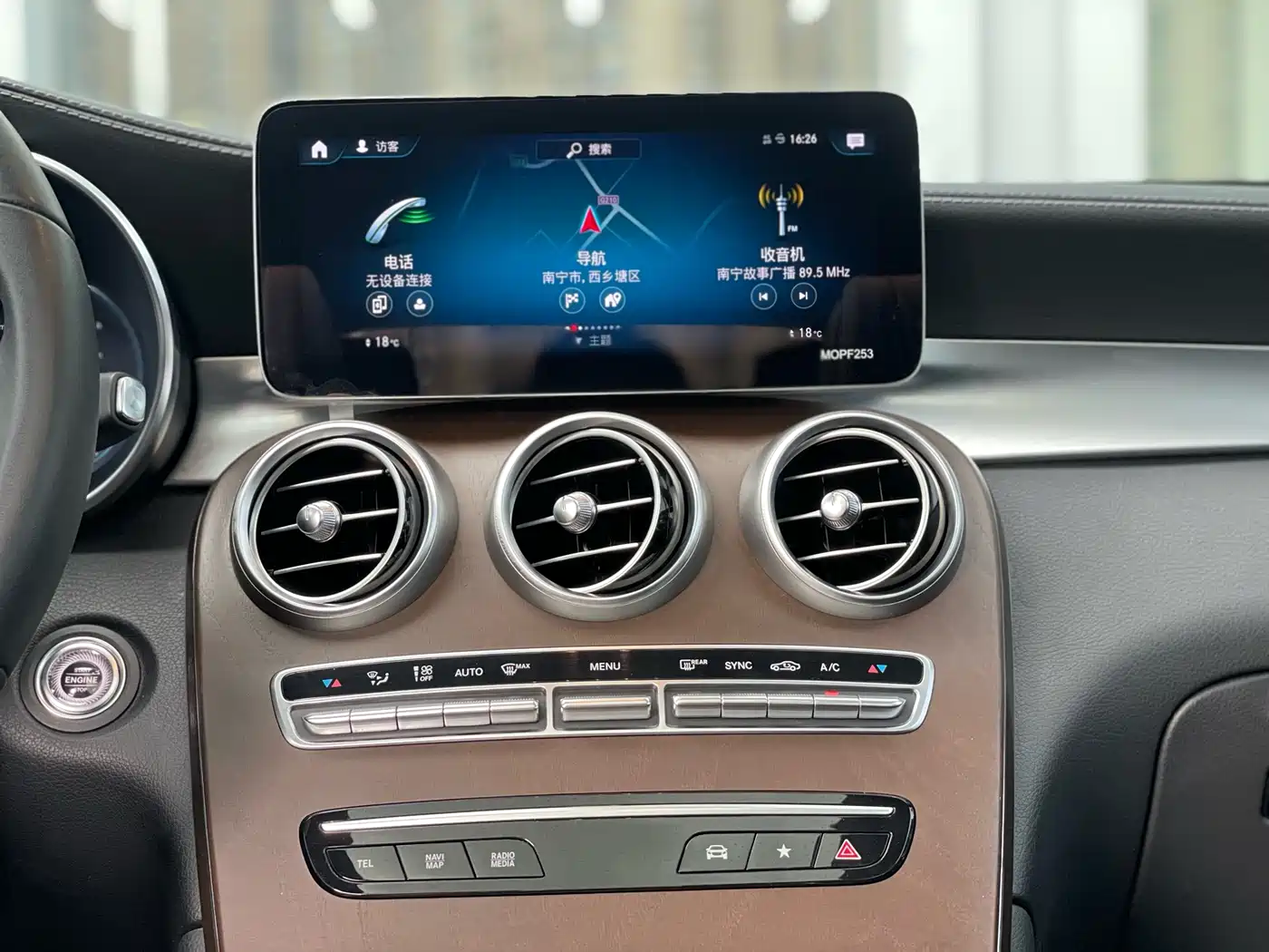 Mercedes-Benz GLC 2020 GLC 260 L 4MATIC Luxury фото 19