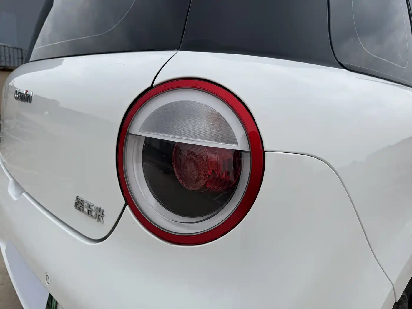 Changan Lumin 2025 2025 205km Fragrant Infusion Edition