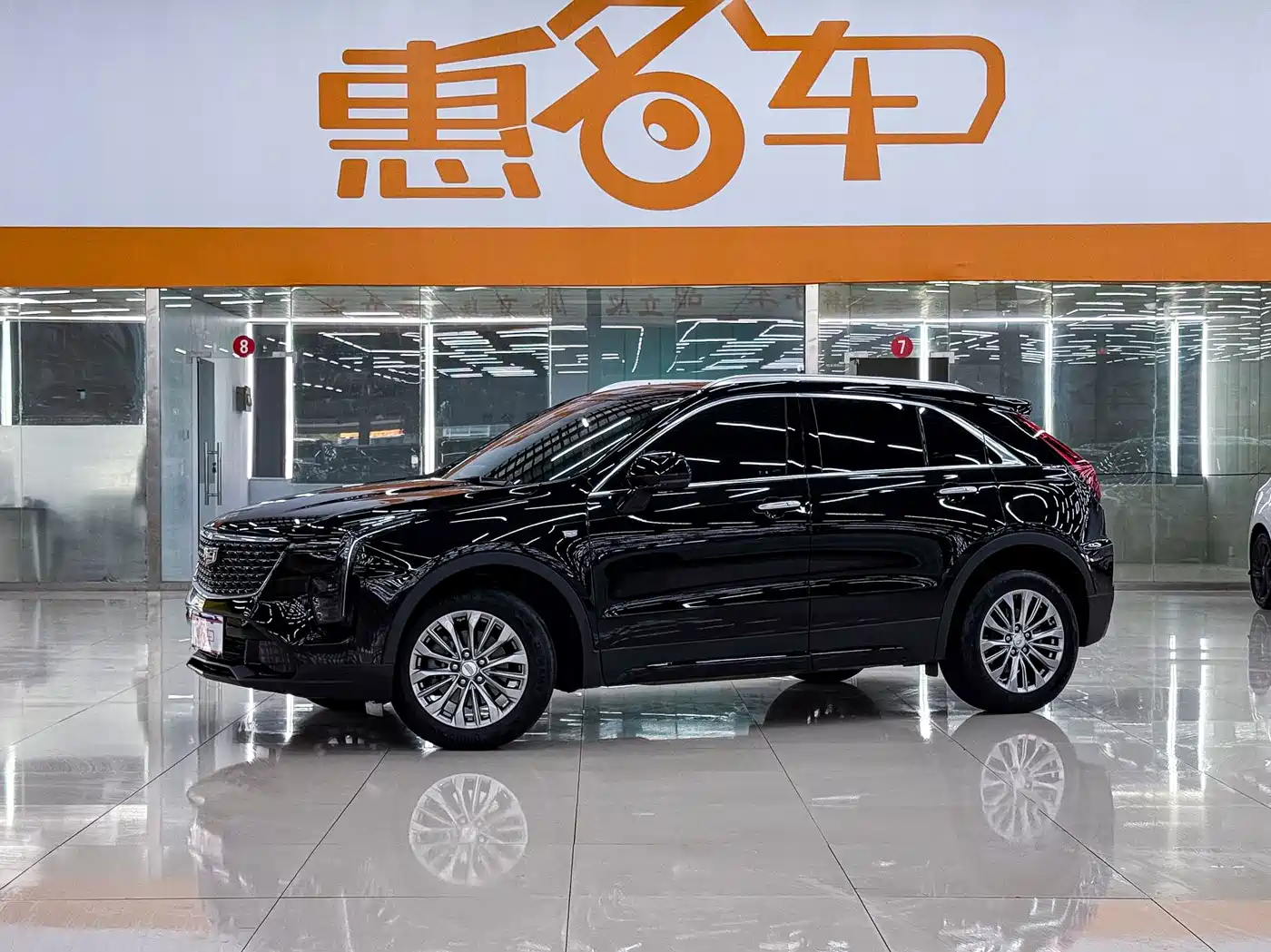 Cadillac XT4 2024 2024 28T 2WD Luxury