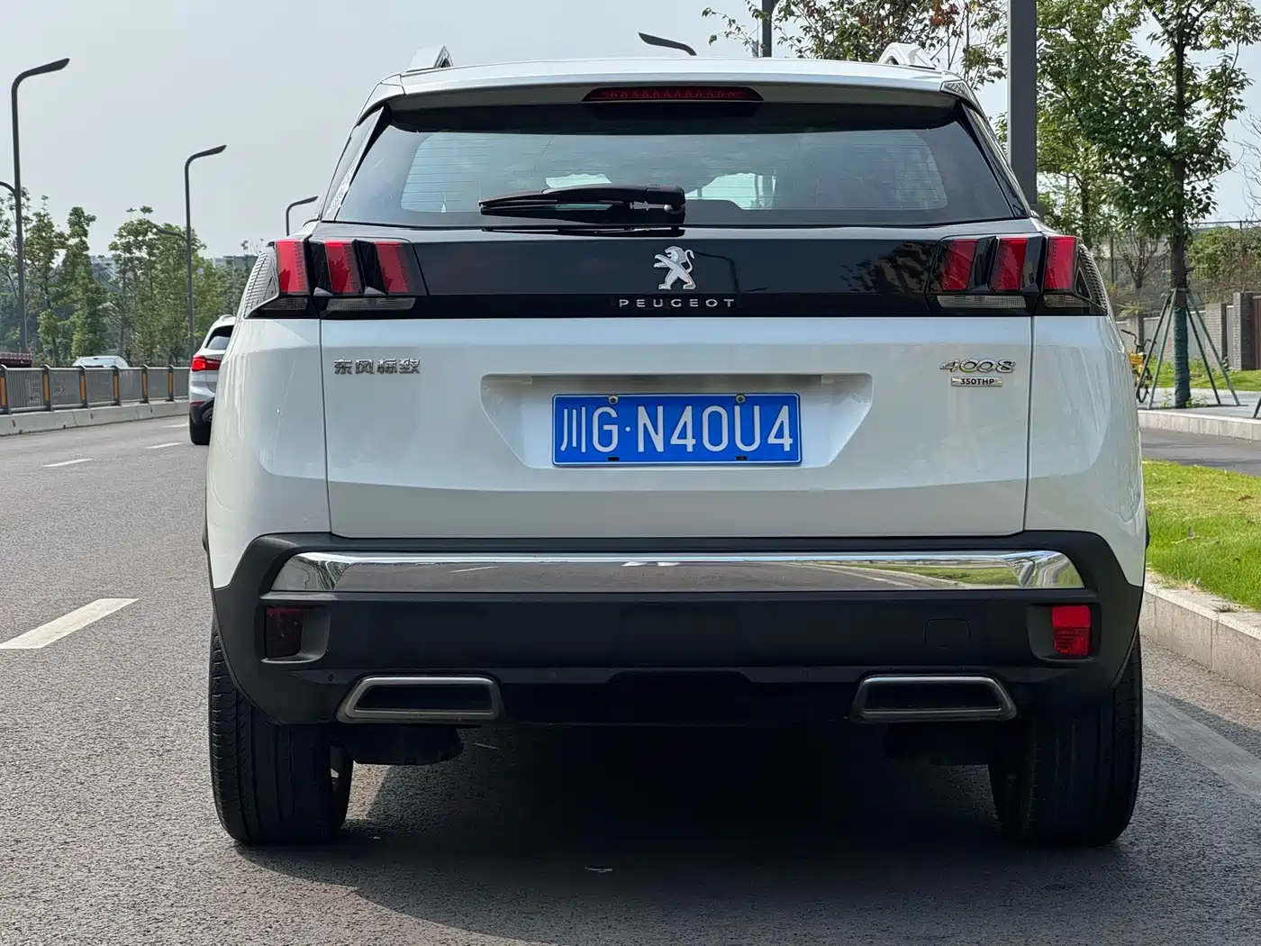 Peugeot 4008 2018 2018 350THP Elite