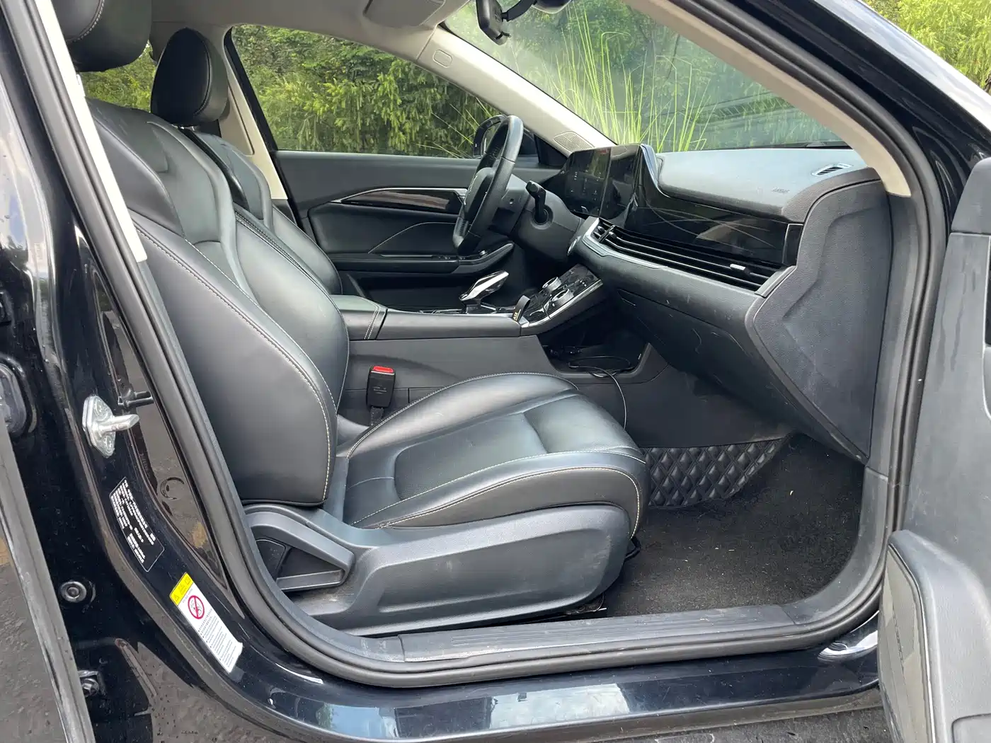 Photo 8 - Besturn B70