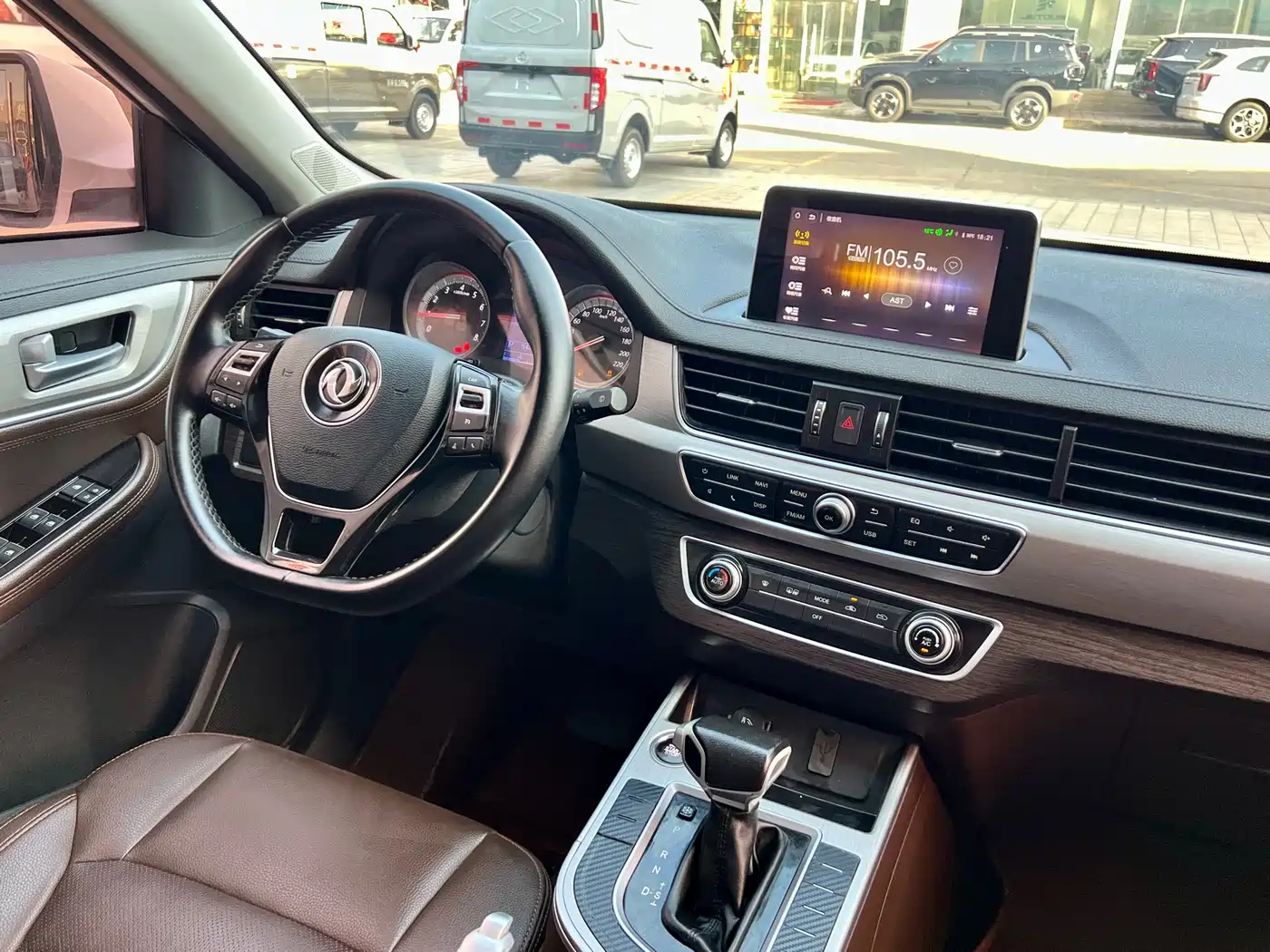Dongfeng Fengxing Jingyi X5 2017 2017 Model 1.6L CVT Exclusive