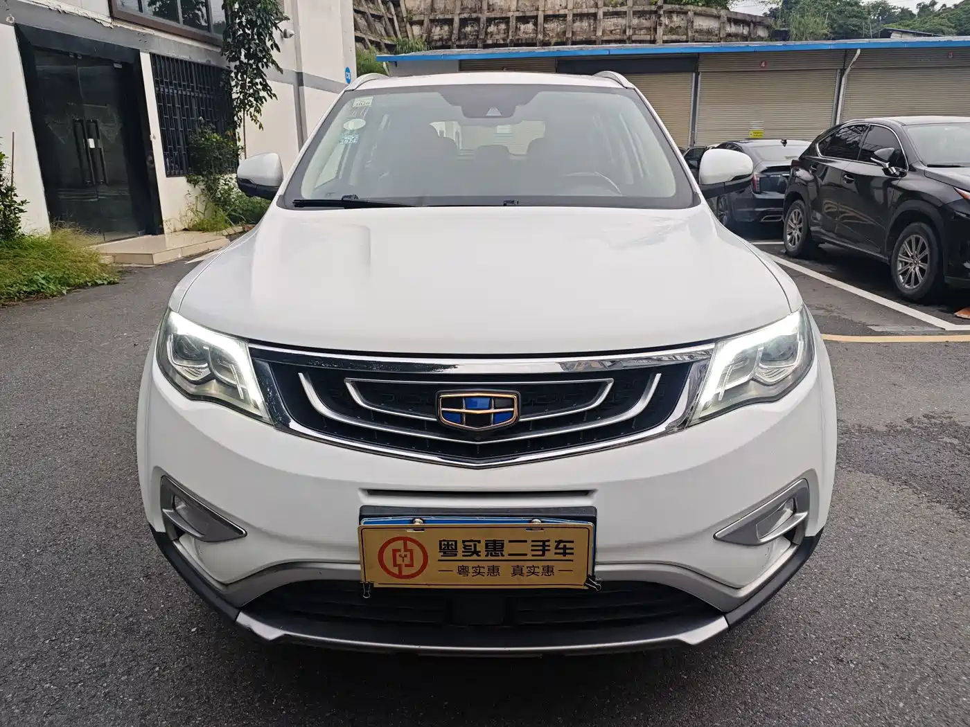Geely Boyue 2016 2016 1.8TD Automatic Prestige Type