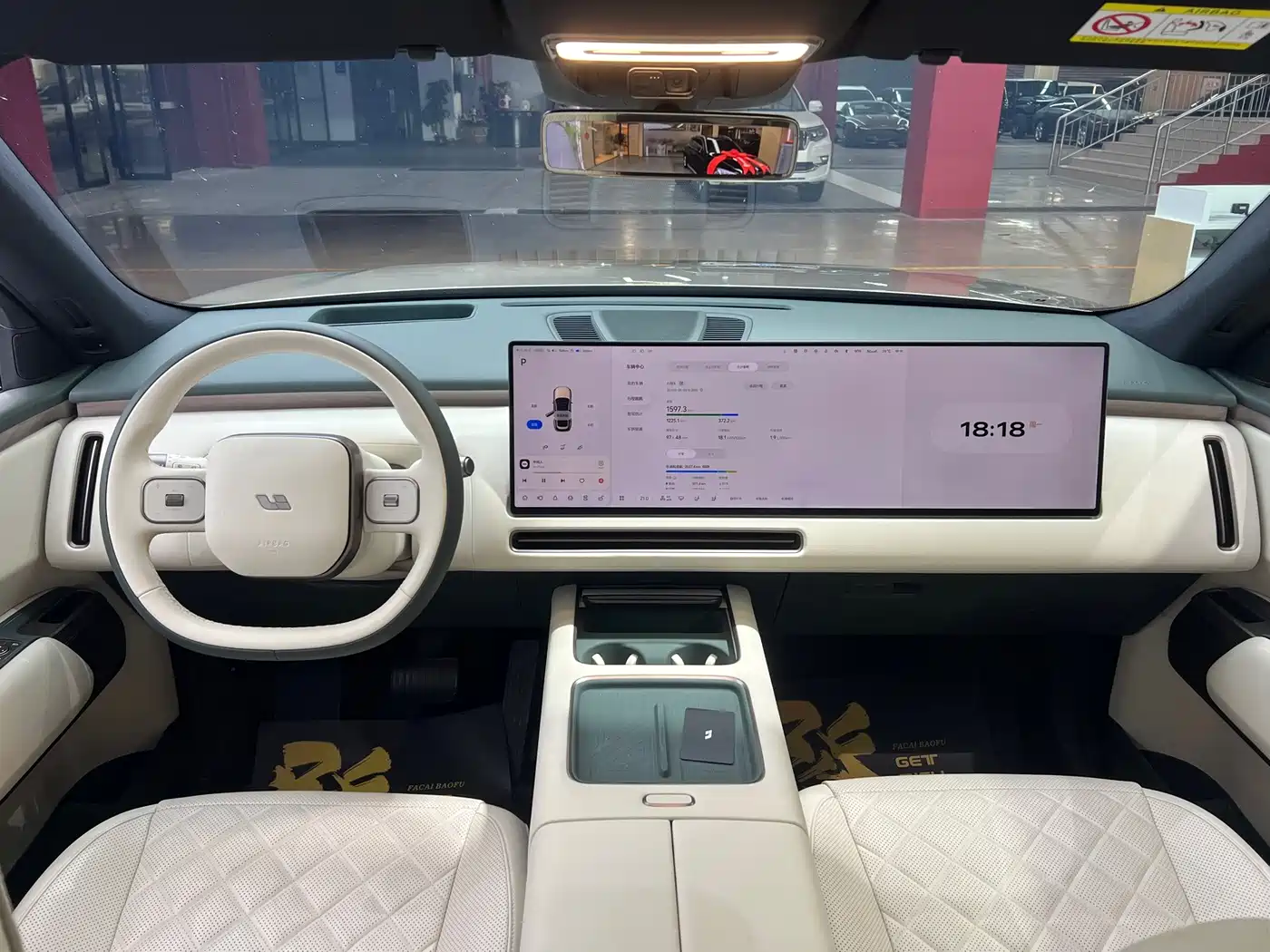 Li Auto Li L8 2026