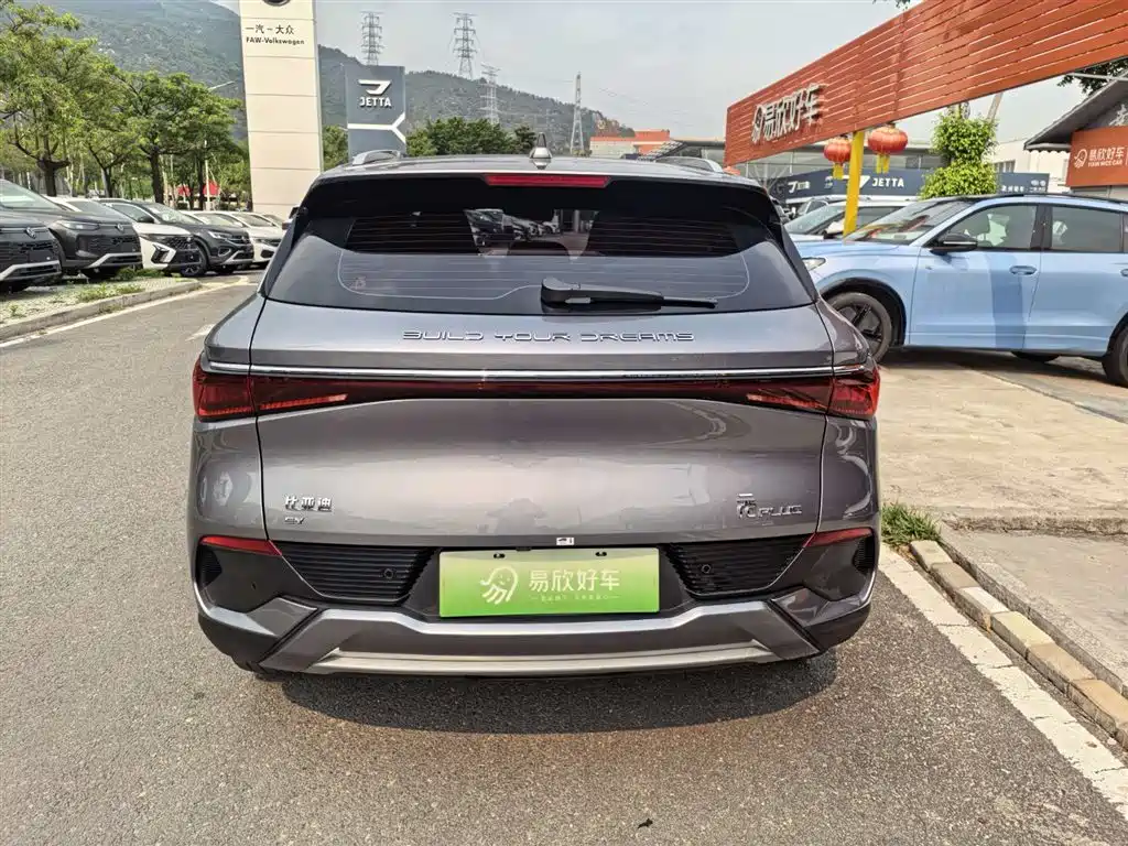 BYD YUAN PLUS