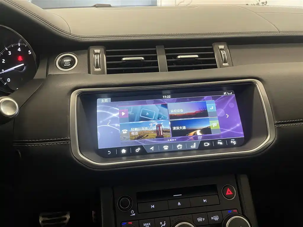 Land Rover Range Rover Evoque 2018 240PS HSE DYNAMIC Drive Edition фото 21