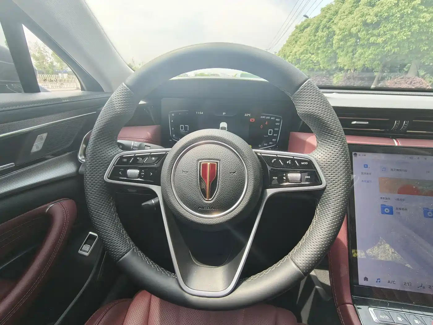 Hongqi H5 2023 1.5T DCT Smart Connect Joy Edition фото 14
