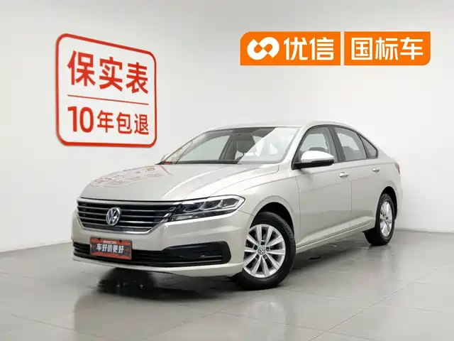 Volkswagen Lavida 2019