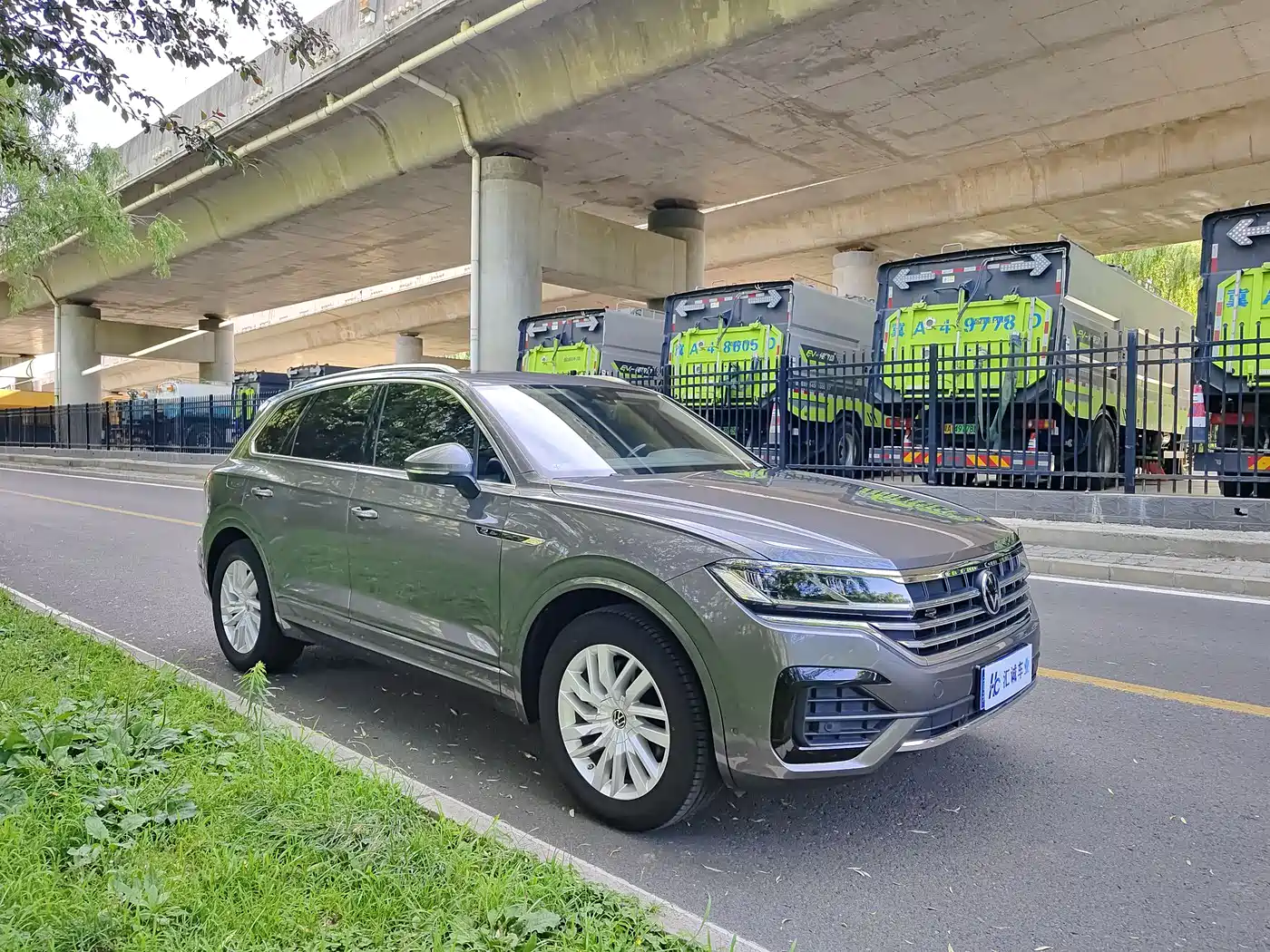 Volkswagen Touareg 2023 2022 2.0TSI Rui Shang Edition