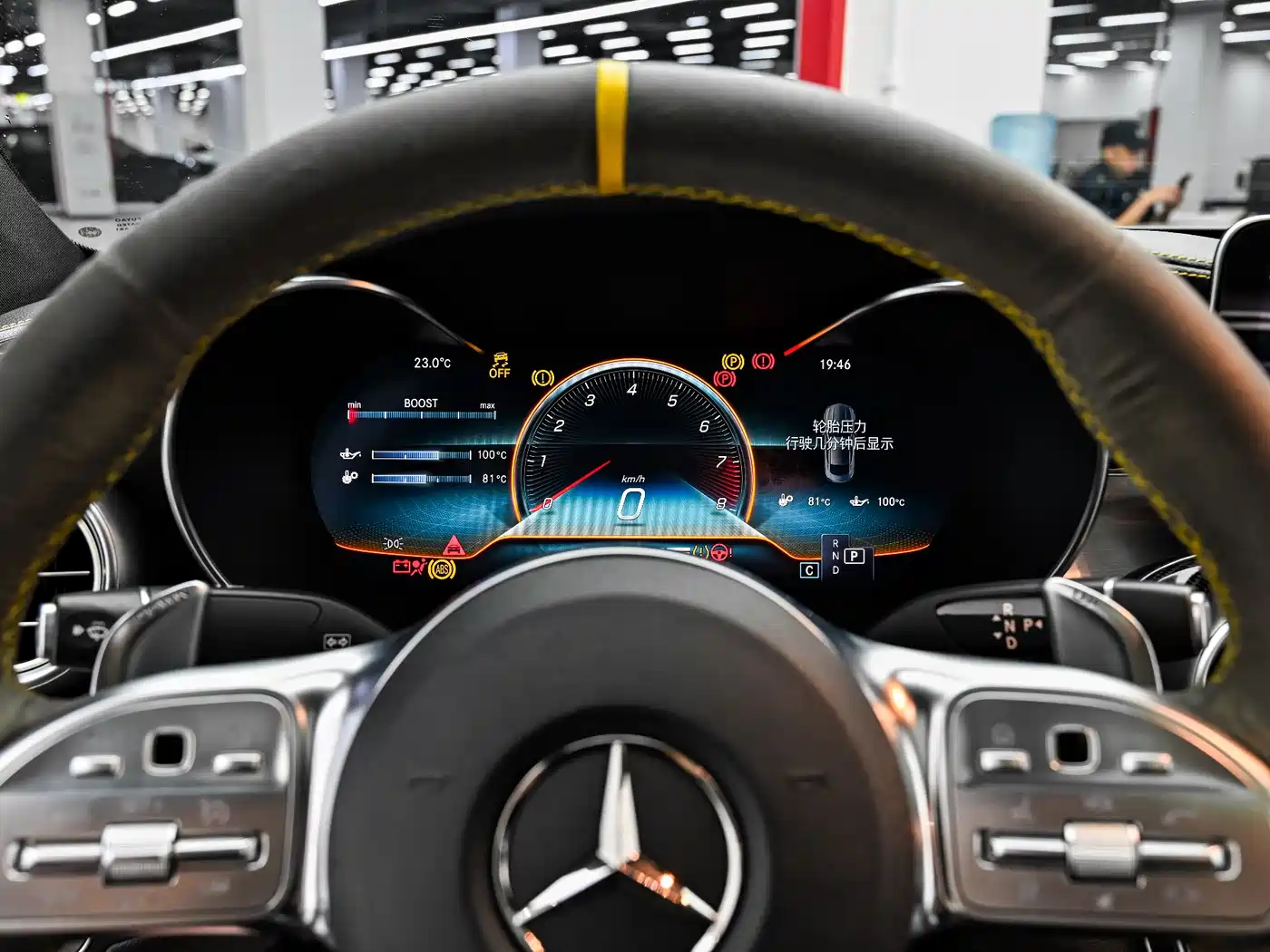 Mercedes-Benz C-Class AMG 2021 AMG C 63 Coupe Night Special Edition фото 17