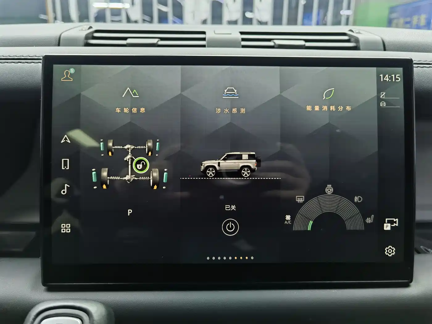 Land Rover Defender 2022 Model 90 3.0T P400 XS фото 13