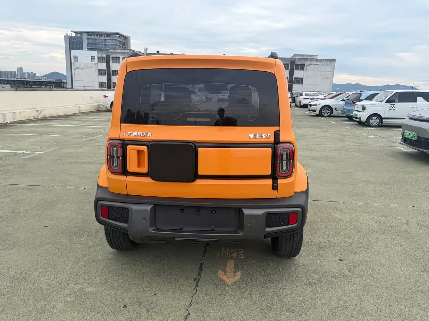 Baojun Yueye 2023 2023 Intelligent Premium Edition
