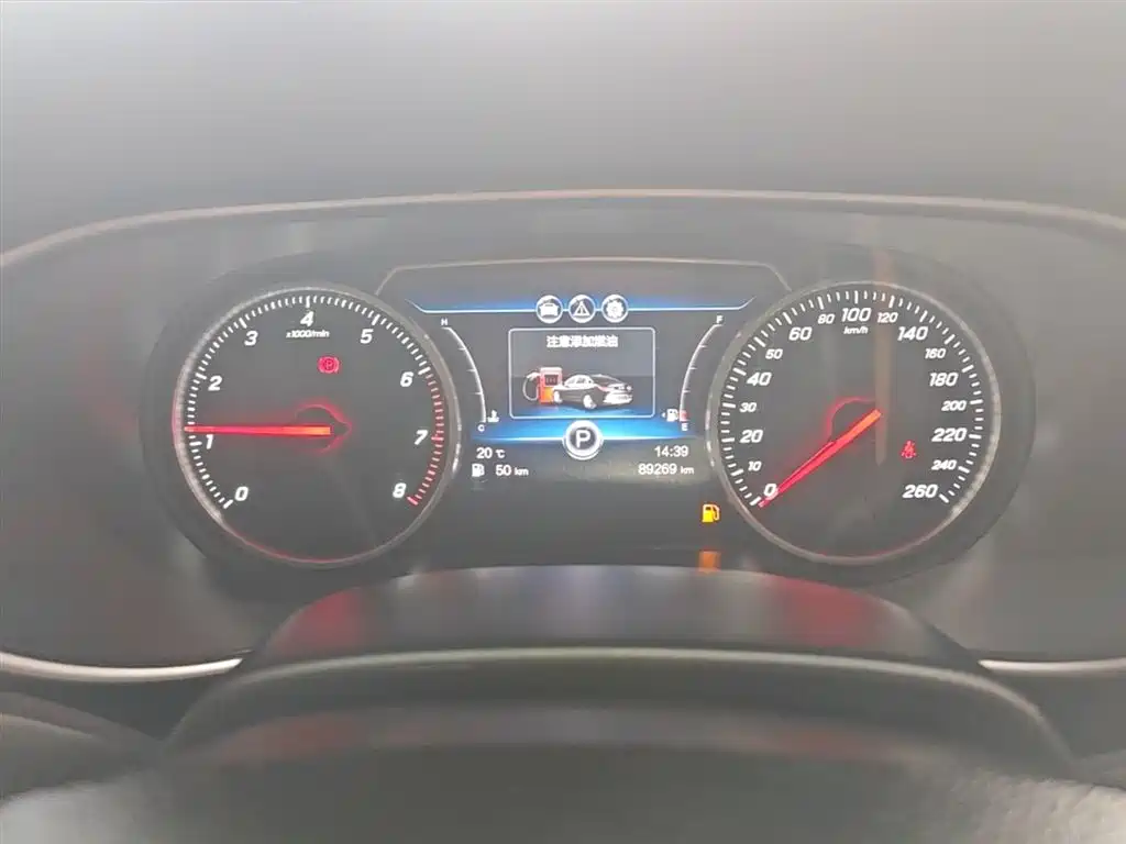 Hongqi H5 2019 30TD Style Edition фото 12