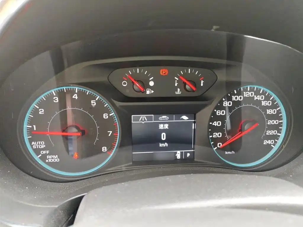Chevrolet Malibu XL 2018 530T Auto RuiChi Edition фото 4