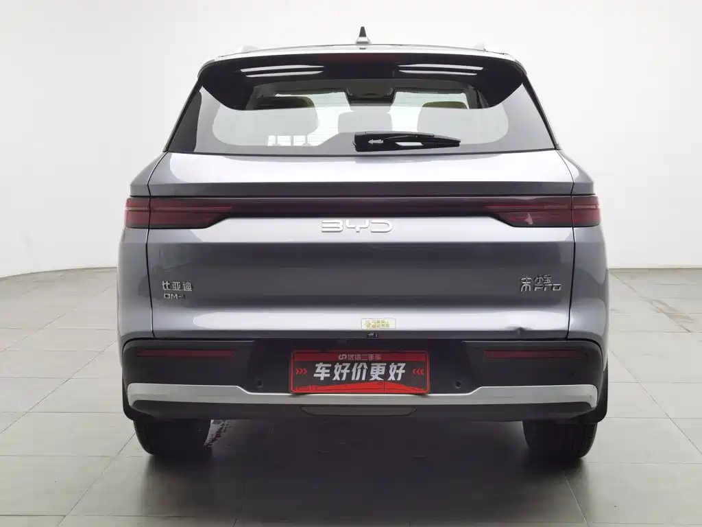 BYD Song Pro New Energy 2025 2025 2nd Gen DM-i 115KM Surpassing Type