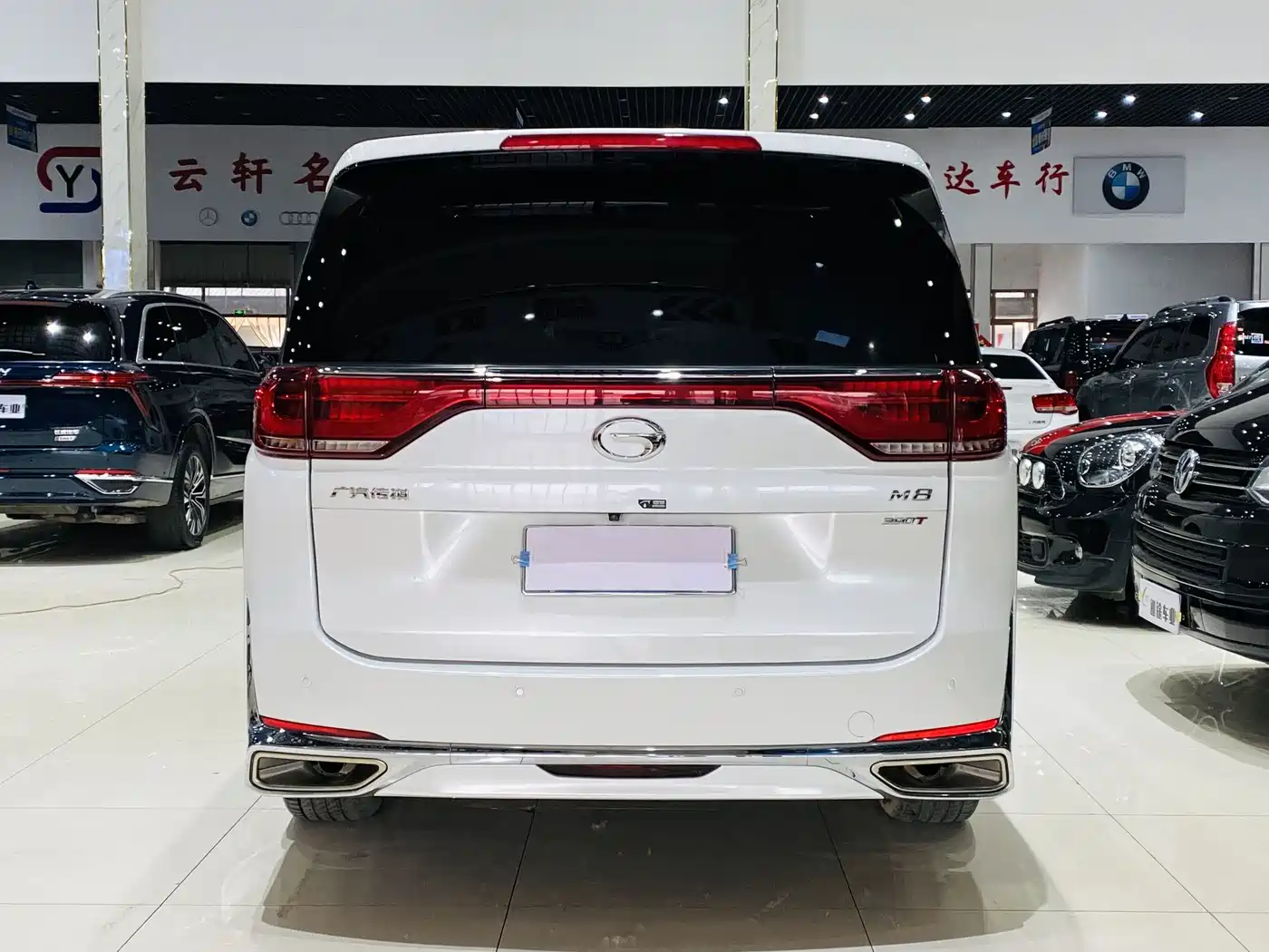 GAC TRUMPCHI M8