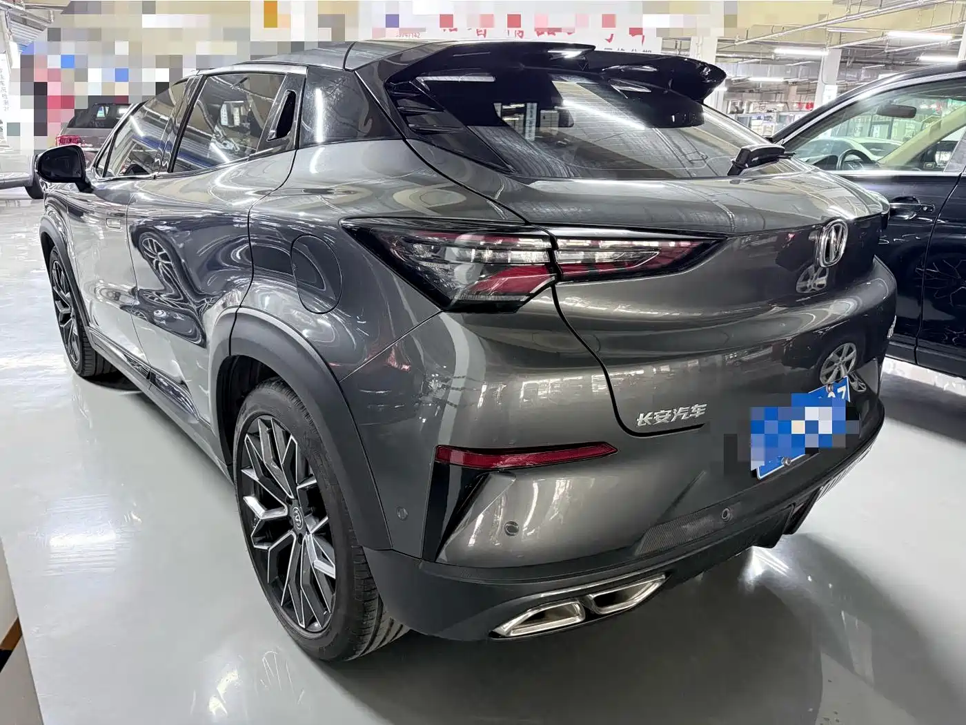 CHANGAN UNI-T