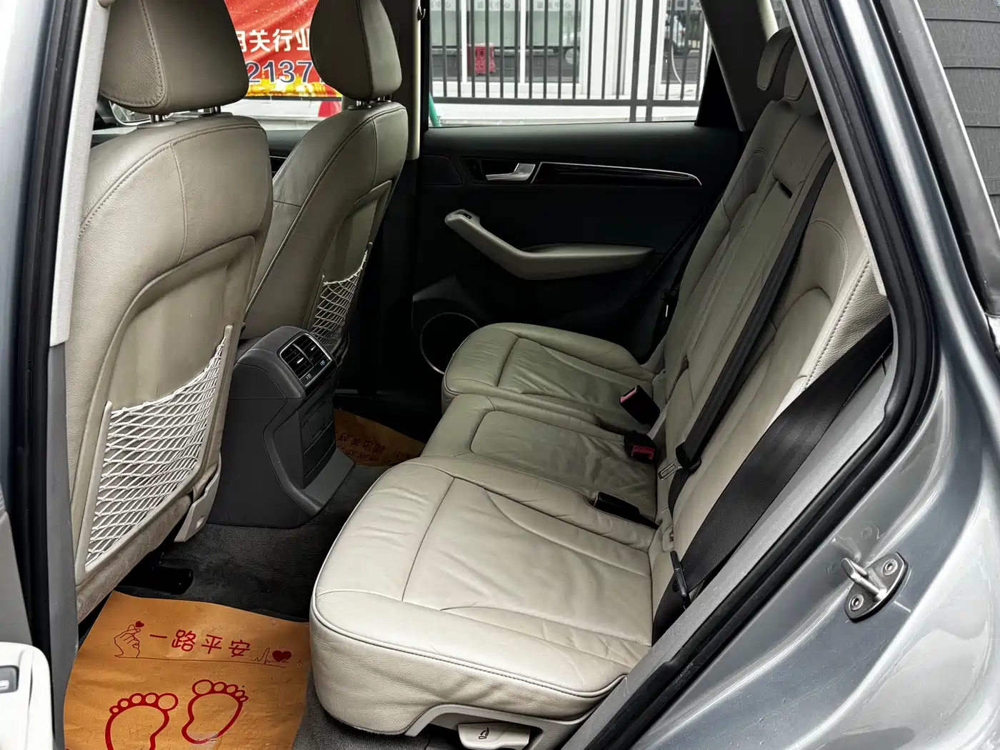 Audi Q5 2010 2.0TFSI Comfort фото 16
