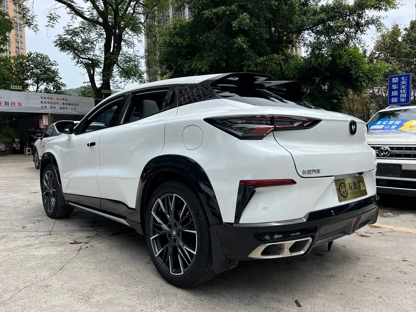 CHANGAN UNI-T